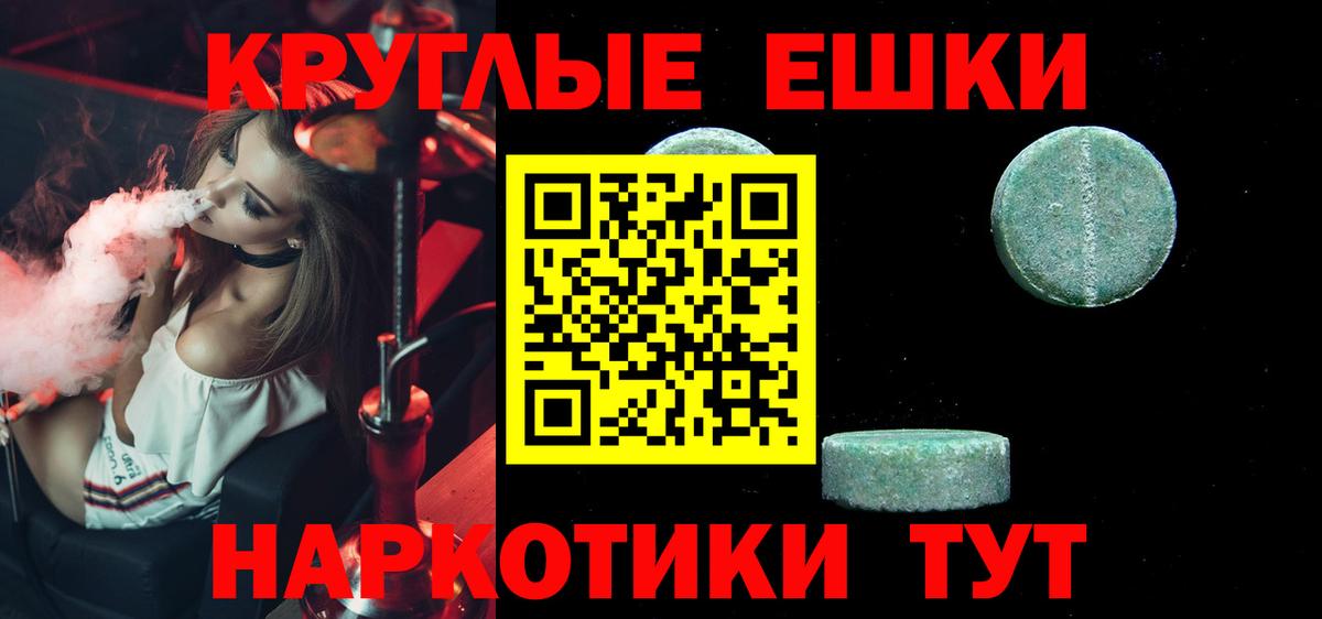 купить  цена  Ecstasy louis Vuitton  Вход с VPN  Соликамск 