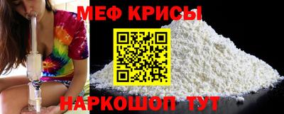 a pvp Северобайкальск