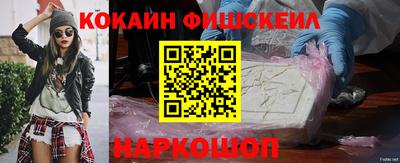 a pvp Северобайкальск