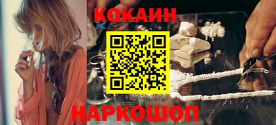 a pvp Северобайкальск