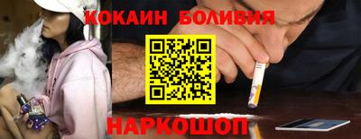 a pvp Северобайкальск