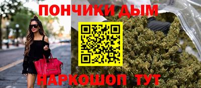 a pvp Северобайкальск