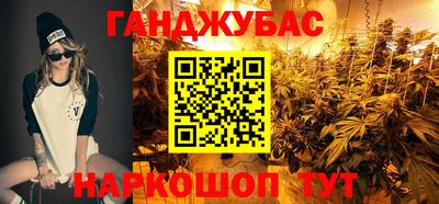 a pvp Северобайкальск
