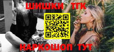 a pvp Северобайкальск