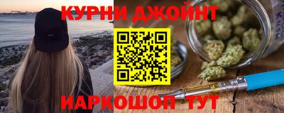 соль ск Свободный