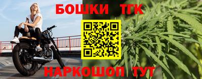 a pvp Северобайкальск