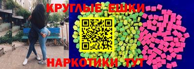 соль ск Свободный