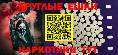 соль ск Свободный