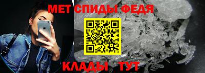 a pvp Северобайкальск