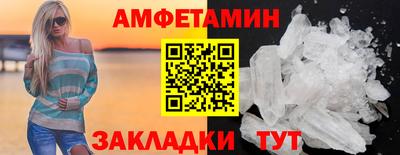 a pvp Северобайкальск