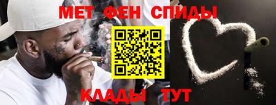соль ск Свободный
