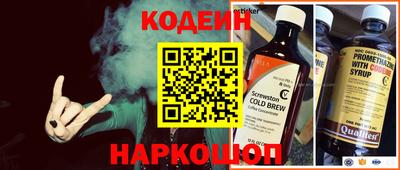 соль ск Свободный