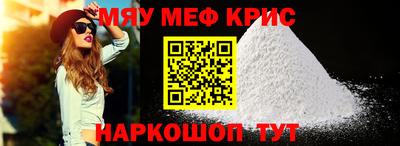 a pvp Северобайкальск