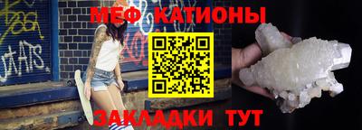 a pvp Северобайкальск